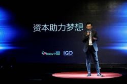 详细教程!辽阳分公司_哔哩哔哩-3