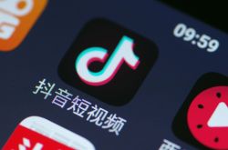 4分钟科普!定西工厂招聘信息_哔哩哔哩